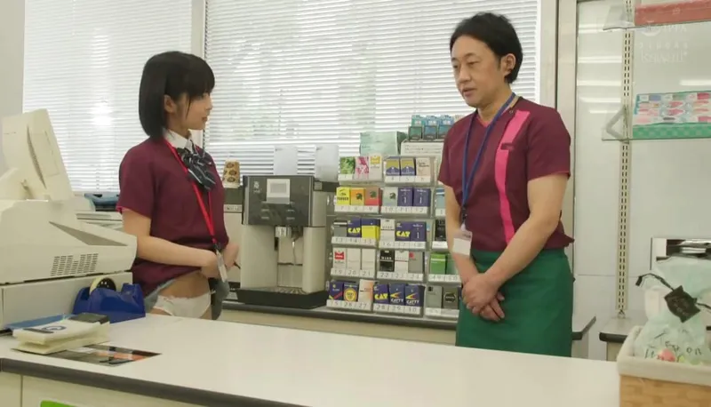 Cô bé dễ thương đi làm thêm gạ phang anh quản lý